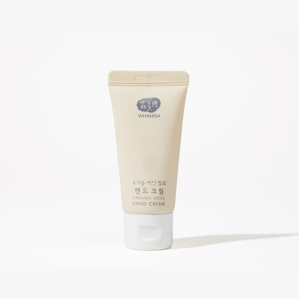 Whamisa Organic Seeds Hand Cream in cream white tube with white cap.